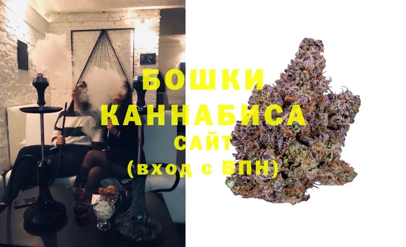 Конопля OG Kush  Туринск 